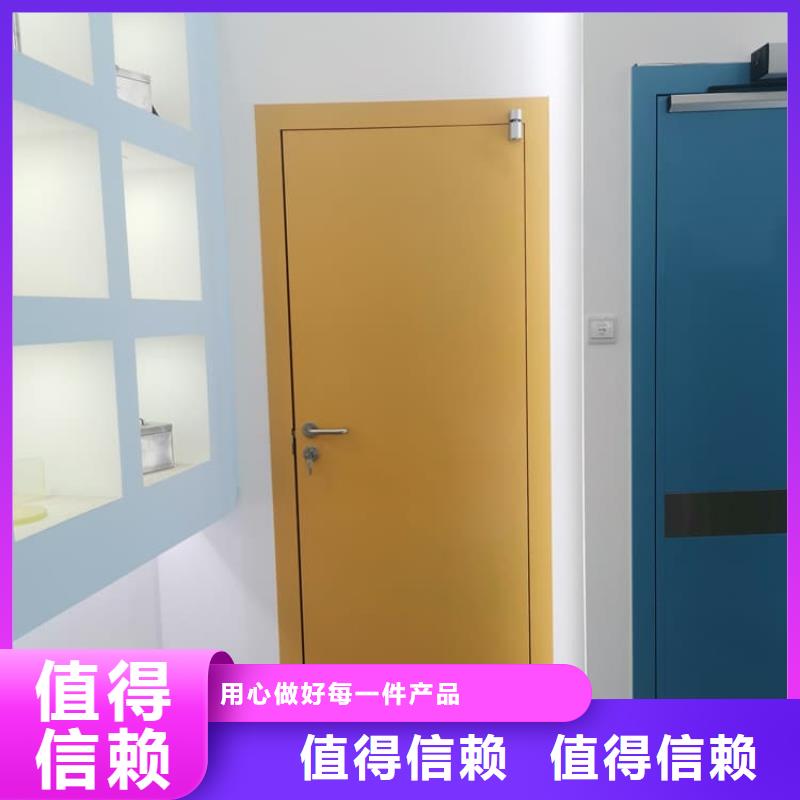 供应骨科防辐射铅门现货
