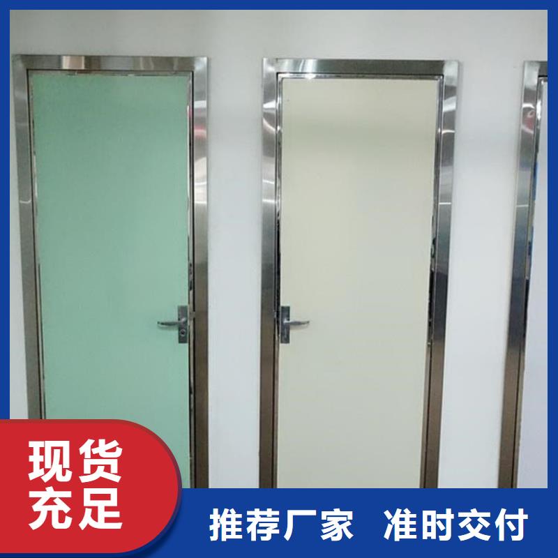 医用防护铅门、医用防护铅门厂家直销