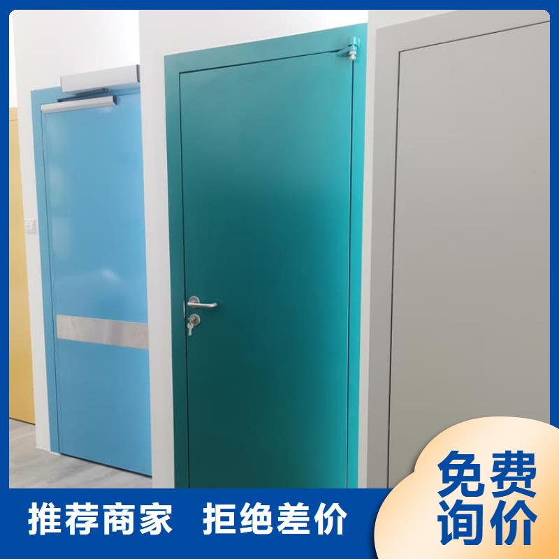 防辐射气密铅门口碑良好