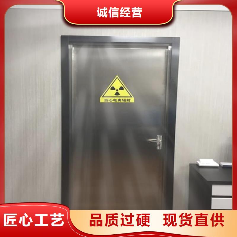 子母铅门价格公道