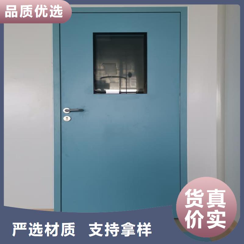 牙科不锈钢铅门-牙科不锈钢铅门省钱