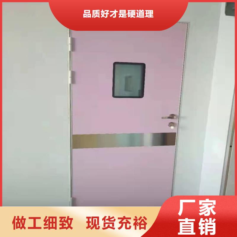 推拉铅门生产厂家欢迎致电