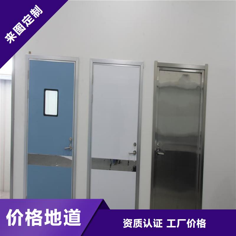 铅门参数