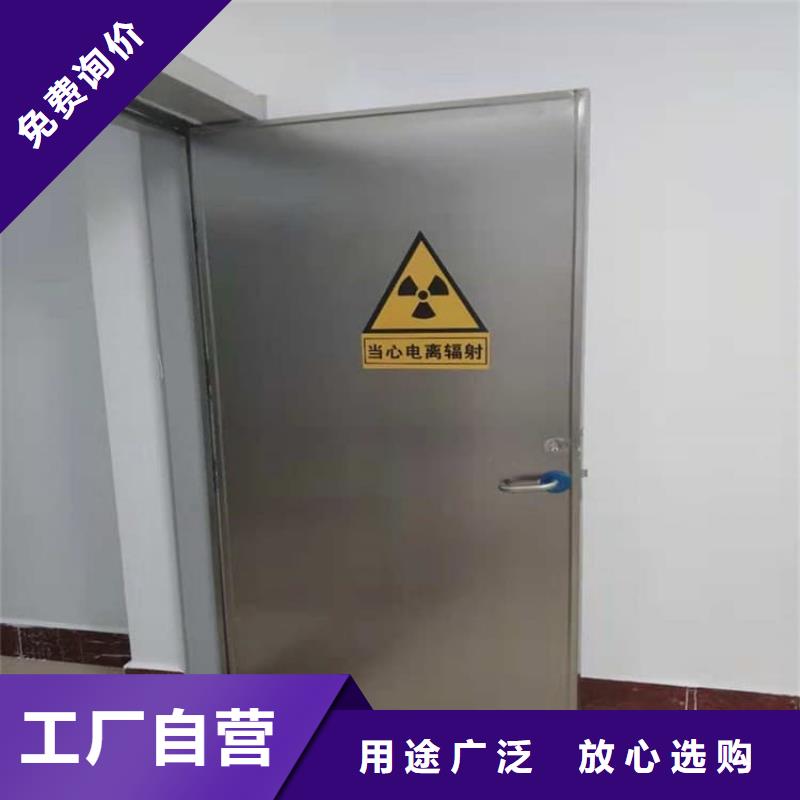 全景CT室铅门定制加工
