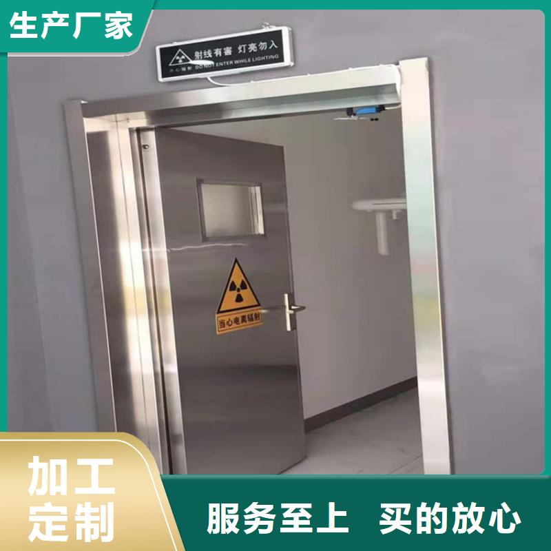 口腔铅门有现货