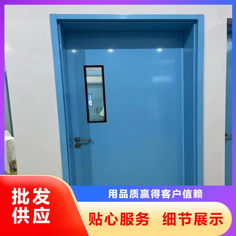 口腔铅门真诚的服务