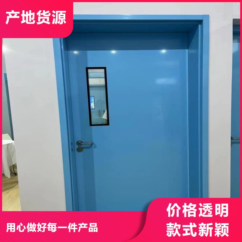 推拉铅门客户至上