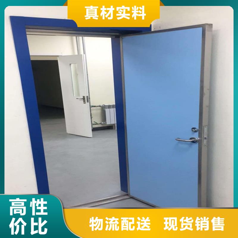 牙科不锈钢铅门诚信经营厂家