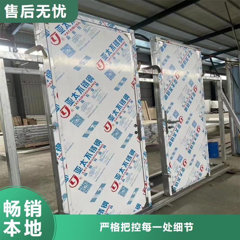 口腔铅门更多详情点击