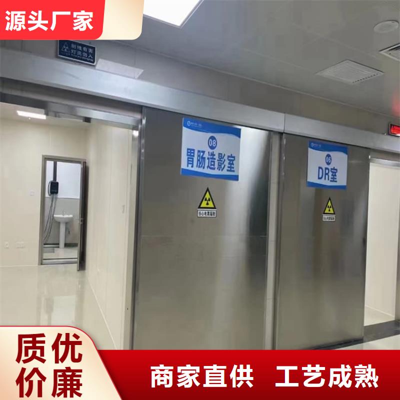 优选：牙科不锈钢铅门供货商