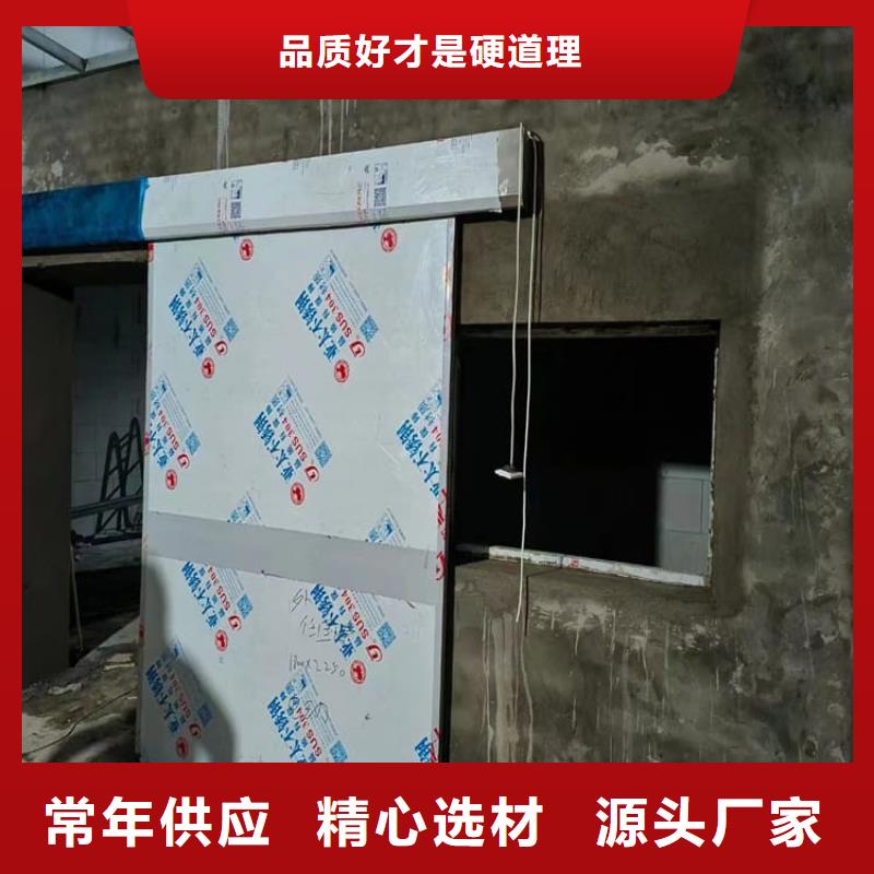 周边推拉铅门生产厂家