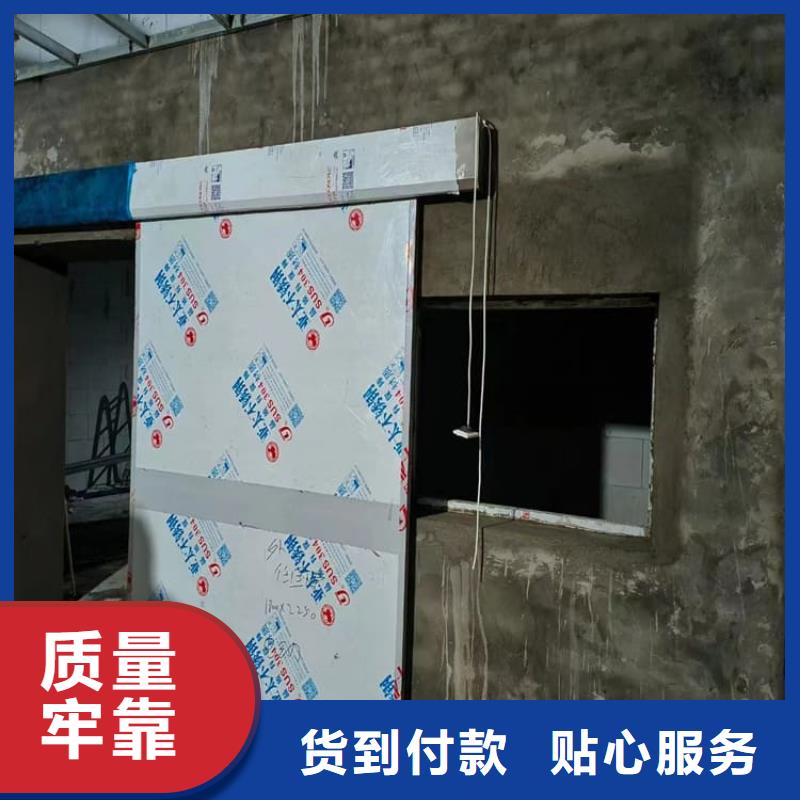牙科不锈钢铅门-接受定制