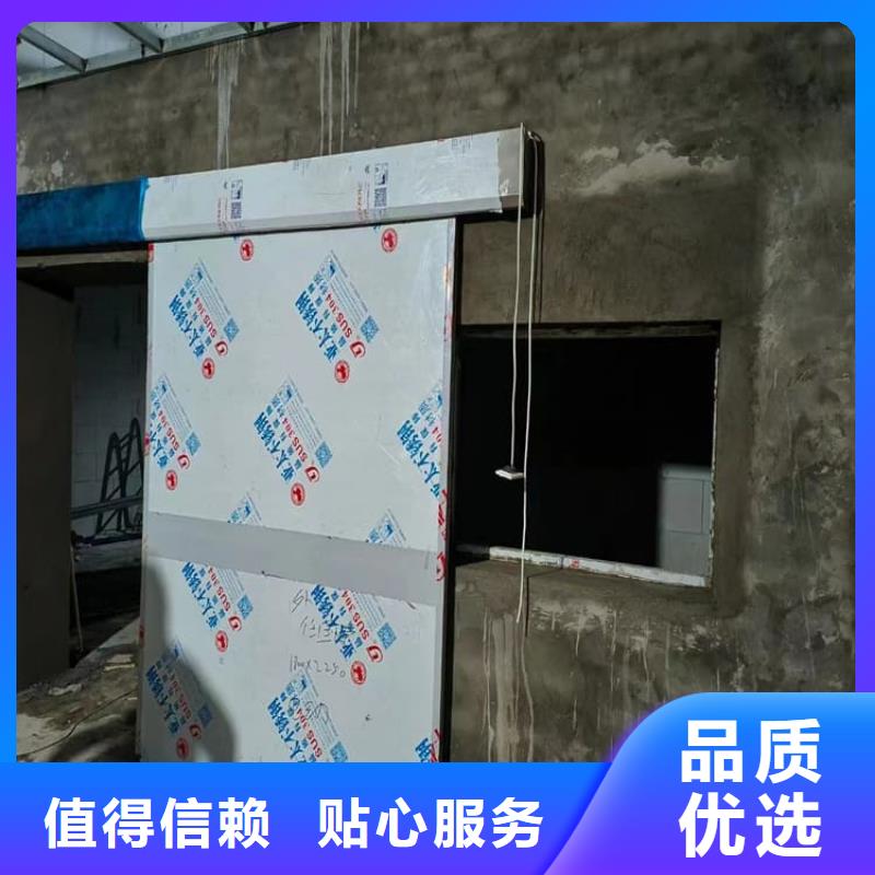 医用防辐射铅门全国供应