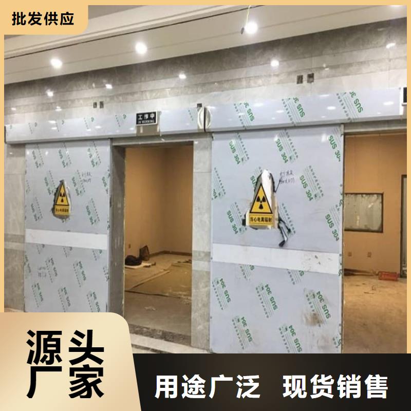 牙科铅门定制-厂家直销