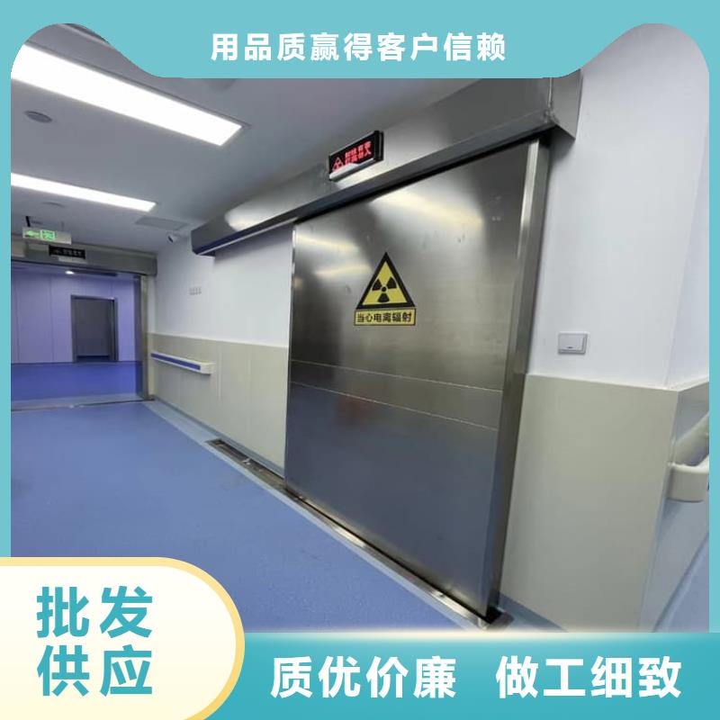 铅门厂家找正申辐射防护工程有限公司
