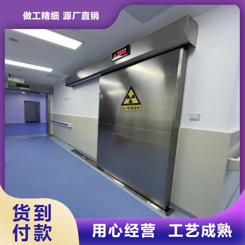 铅门参数