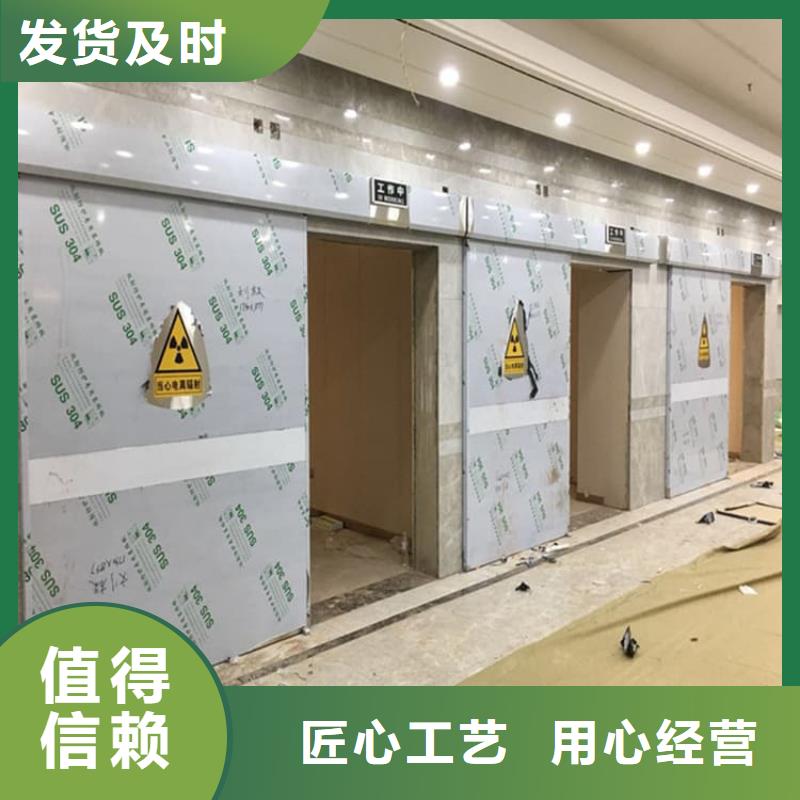 供应铅门_诚信厂家