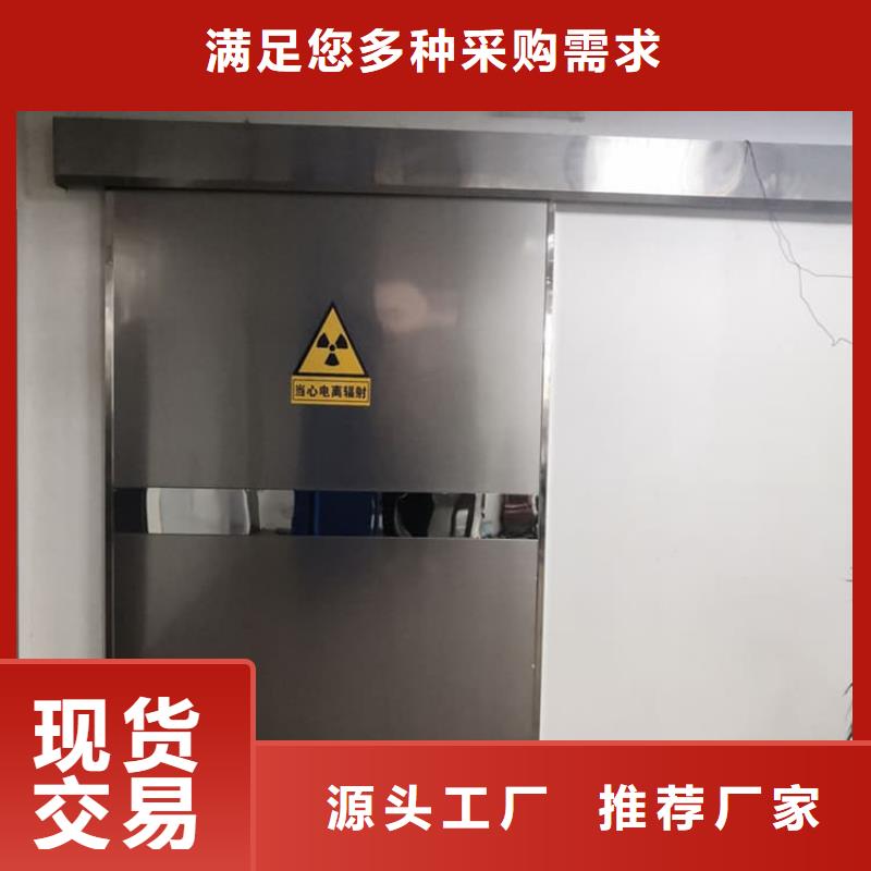 电动铅门1000*2400mm购买