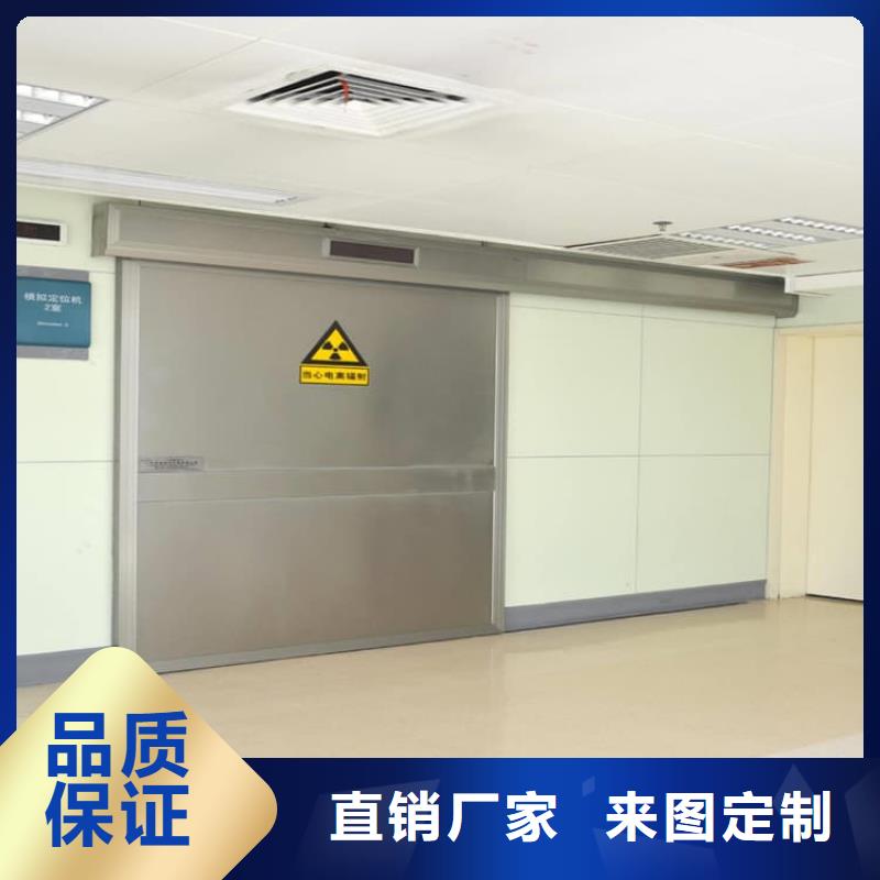医用防护铅门深受客户信赖