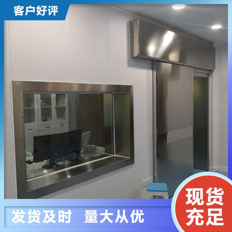 欢迎访问-骨科防辐射铅门