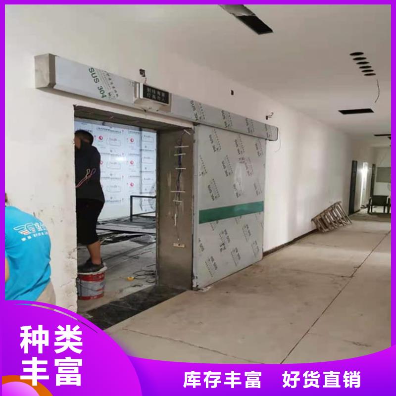 医用防护铅门深受客户信赖