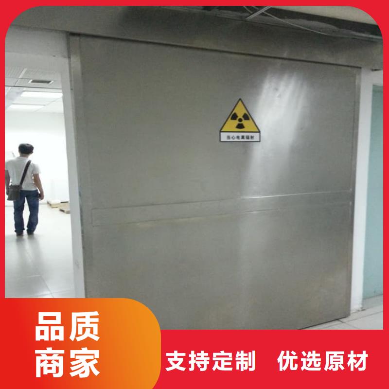 医用防护铅门深受客户信赖
