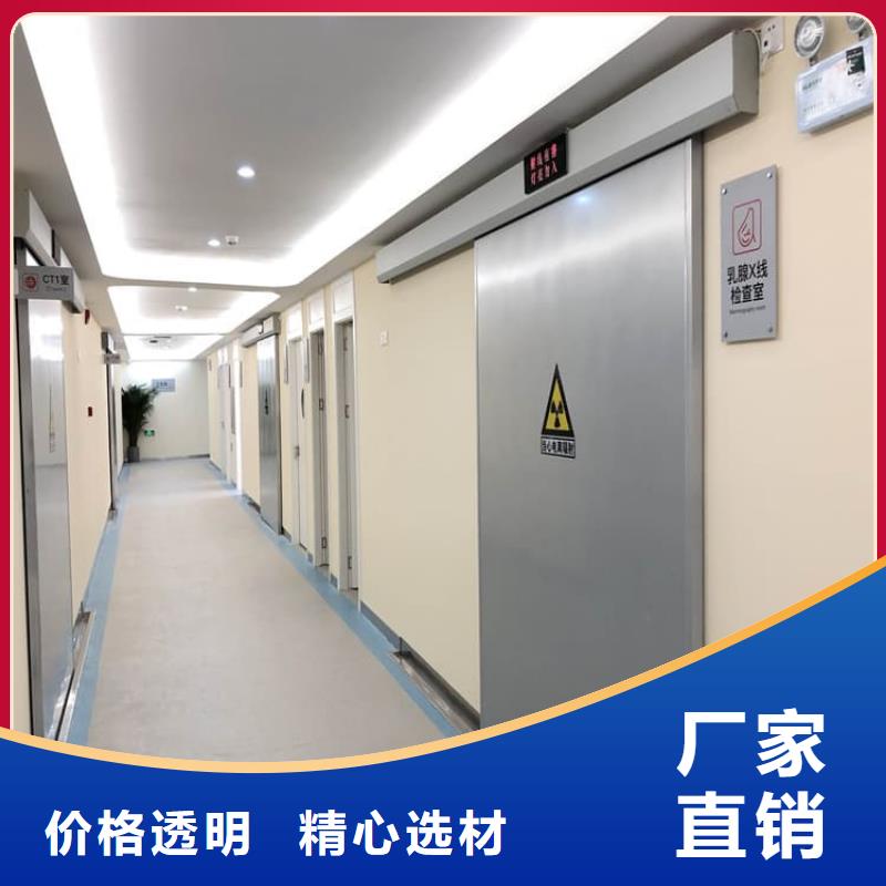 医用防护铅门深受客户信赖