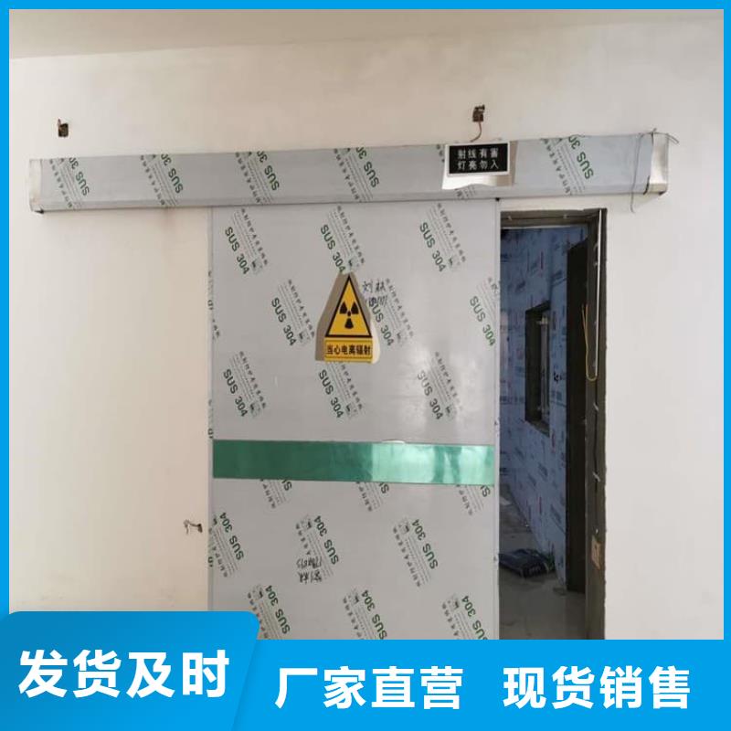 铅门参数