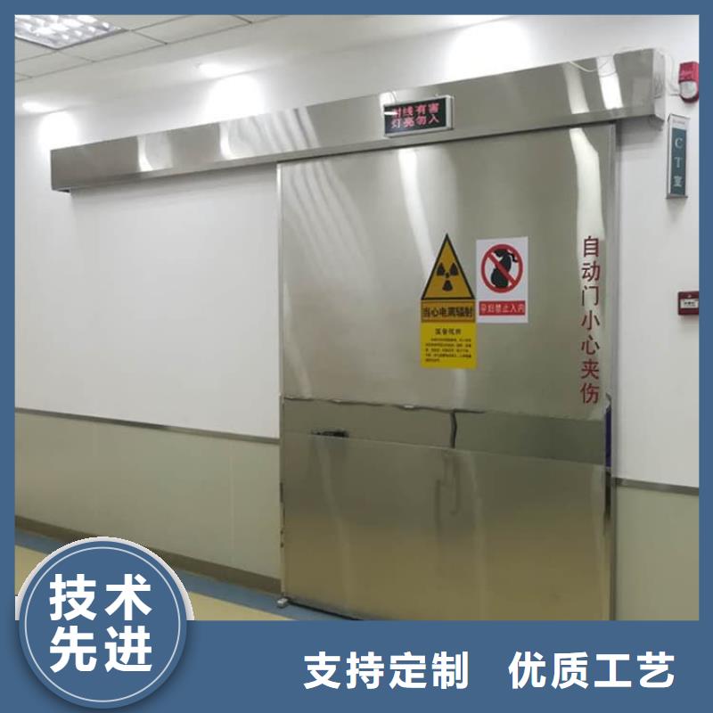 医用防护铅门深受客户信赖