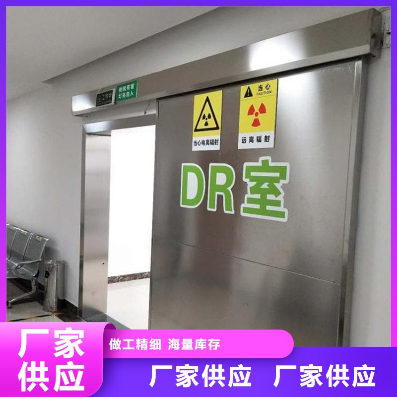 买牙科不锈钢铅门必看-质量好