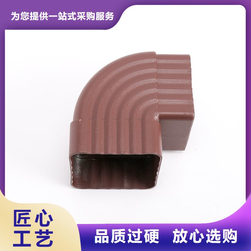 仁寿县落水系统10大品牌现货直供