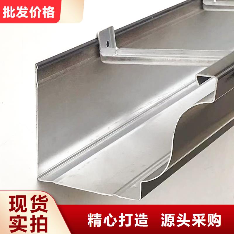 萍乡本地铝合金雨水管管件规格