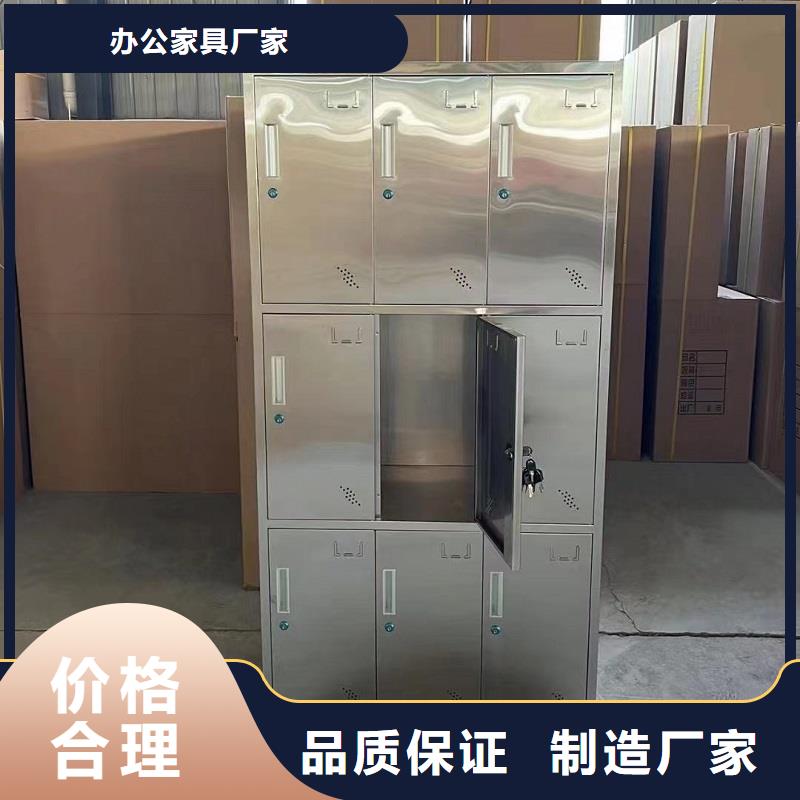 不锈钢文件柜生产商九润办公家具厂家