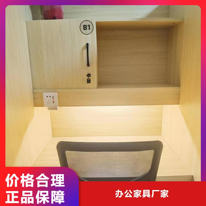 简易考研桌厂家定制【九润办公家具】