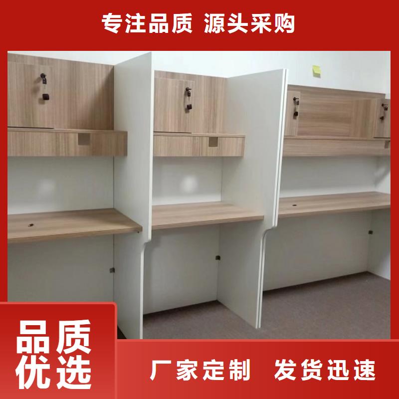 学生辅导考研桌可定制九润办公家具