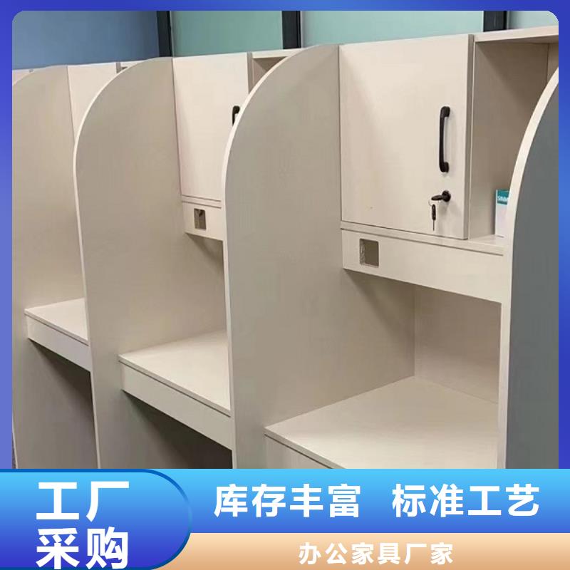 简易学习桌价格九润办公家具