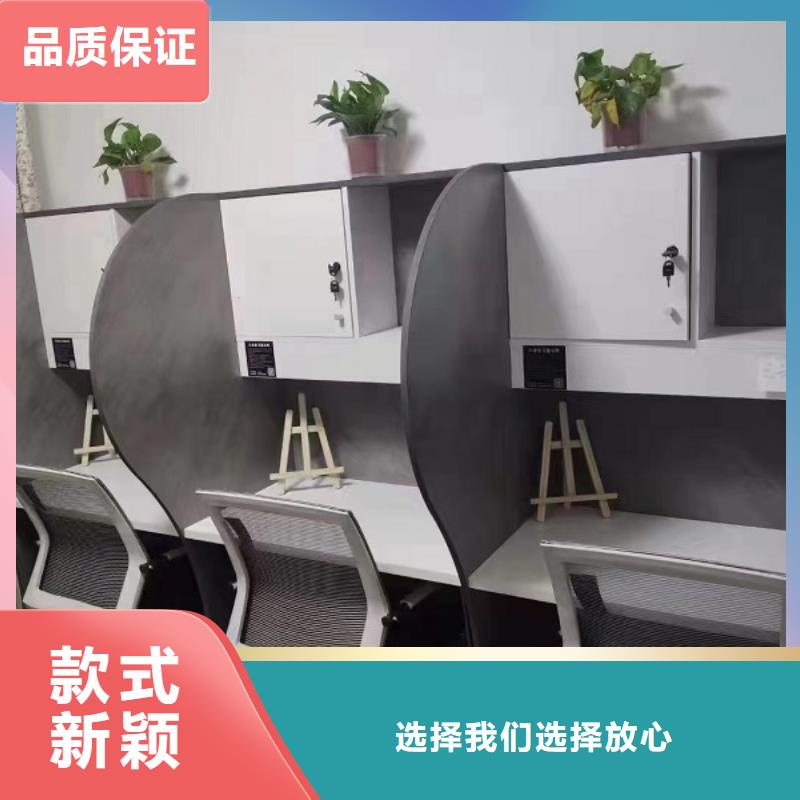 自习室学习桌生产厂家考研自习室用