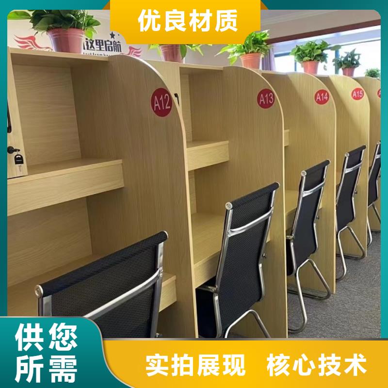 实木自习桌批发市场九润办公家具