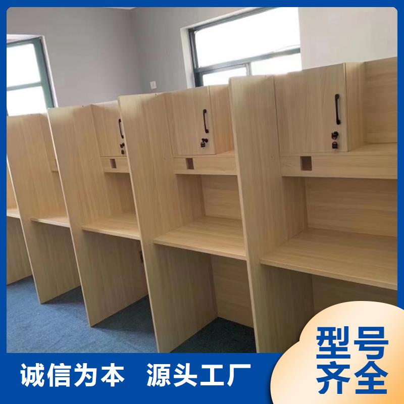 折叠培训桌不锈钢更衣柜源厂定制
