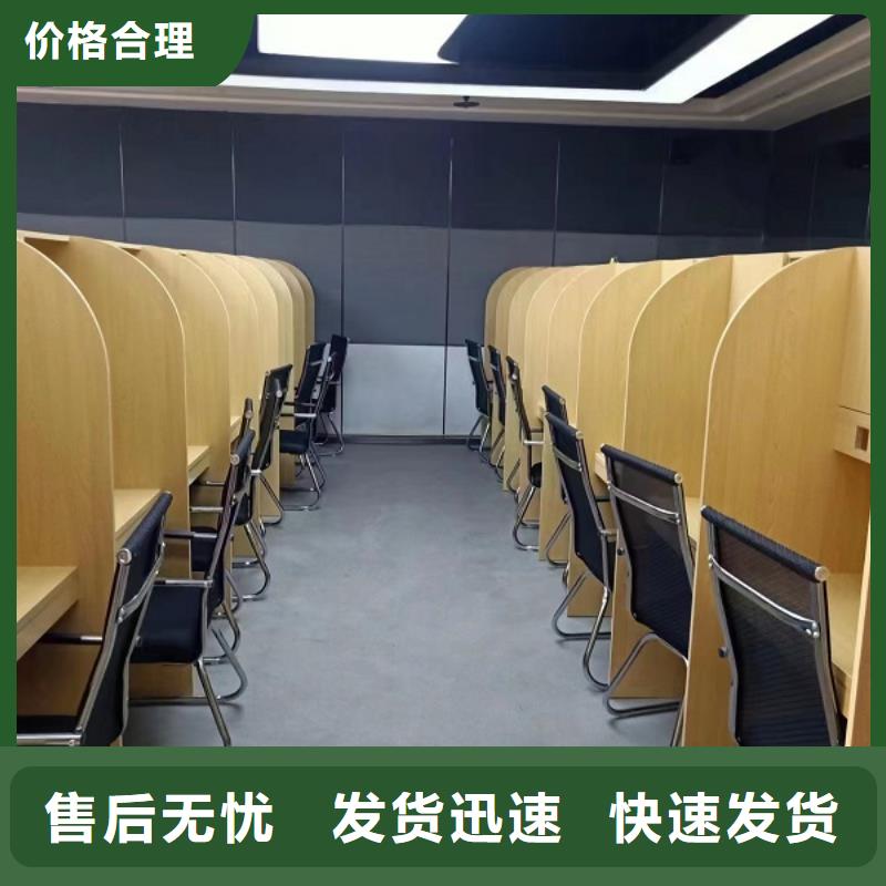 学校自习室学习桌耐磨损防腐蚀九润办公家具