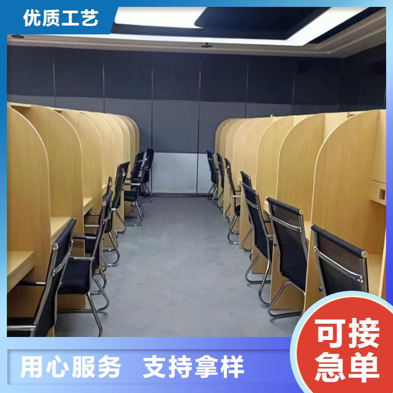 实木自习桌价格九润办公家具