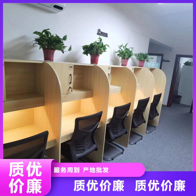 学生辅导单人自习桌厂家九润办公家具