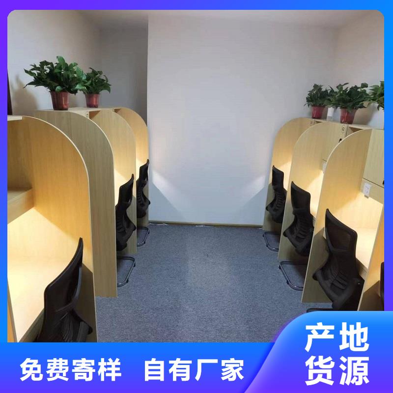 学生辅导木工自习桌生产厂家九润办公家具