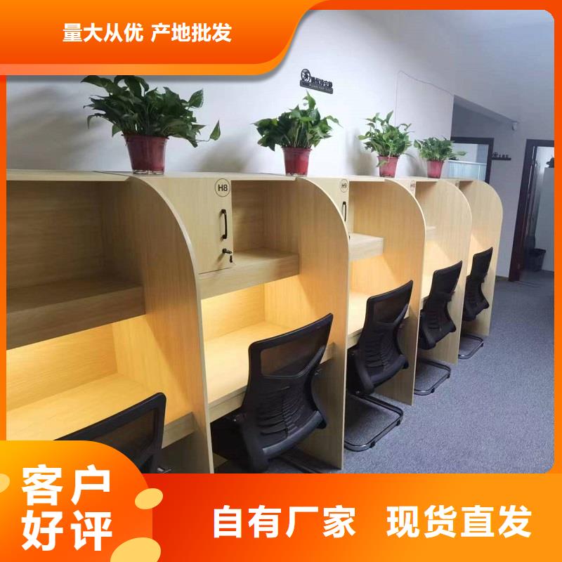 学生辅导折叠培训桌生产厂家九润办公家具