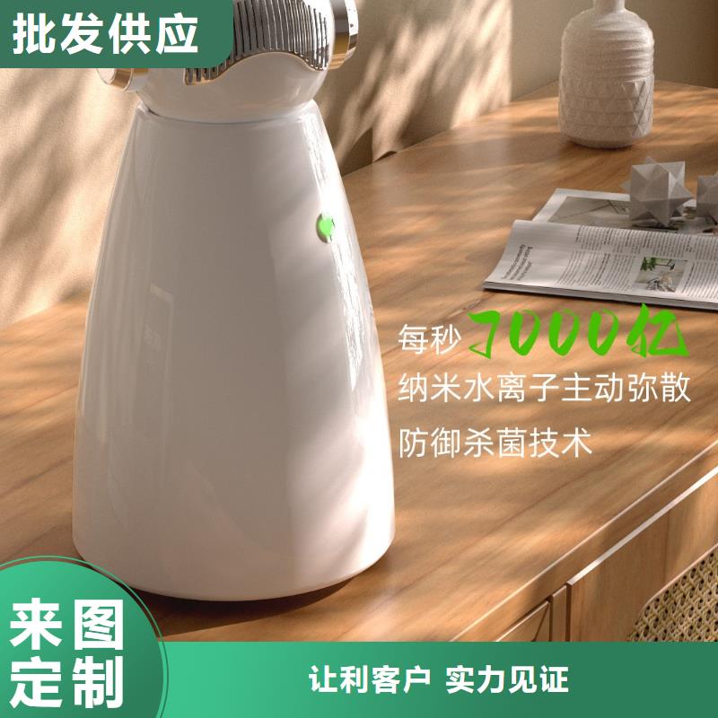 【深圳】家庭呼吸健康，从小白开始代理费用空气守护