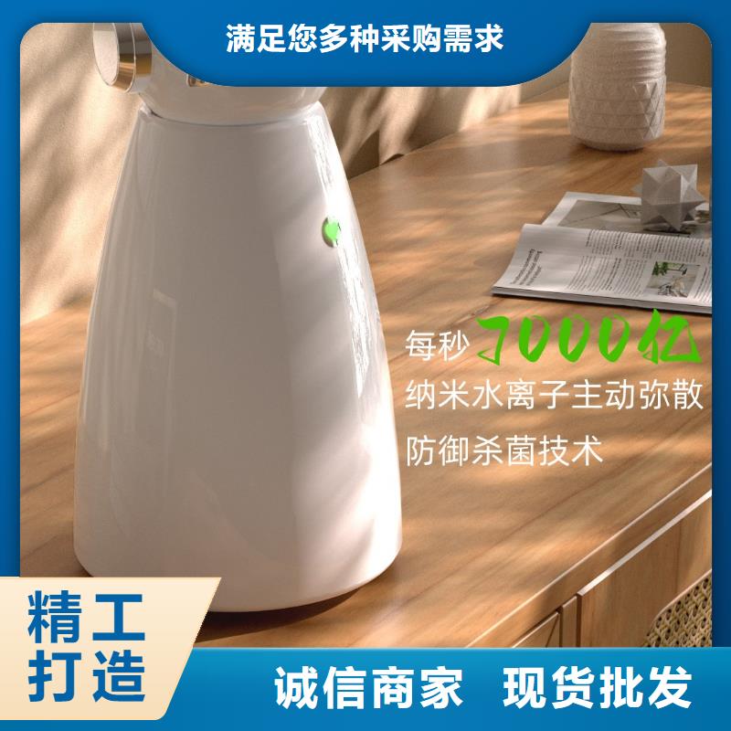 【深圳】艾森智控空气净化器设备多少钱卧室空气净化器
