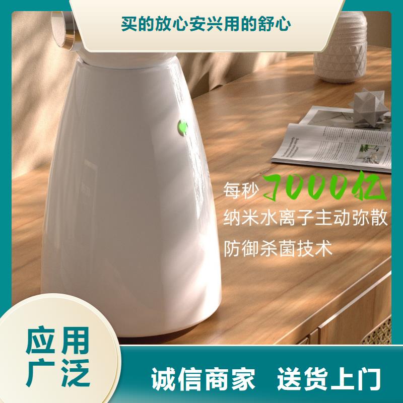 【深圳】浴室除菌除味怎么做代理负离子空气净化器
