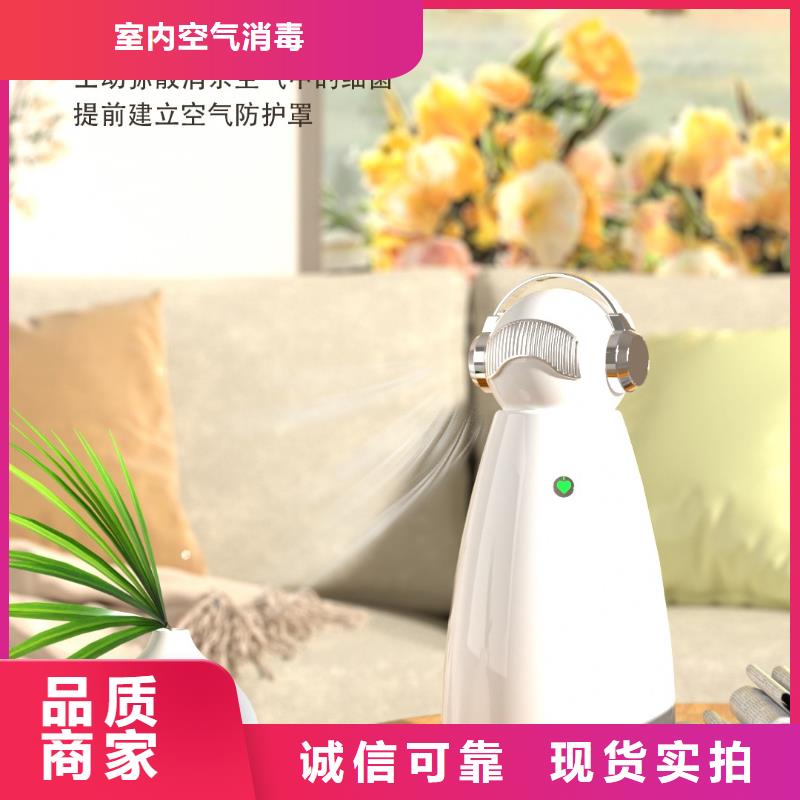【深圳】室内健康呼吸最佳方法室内空气净化器