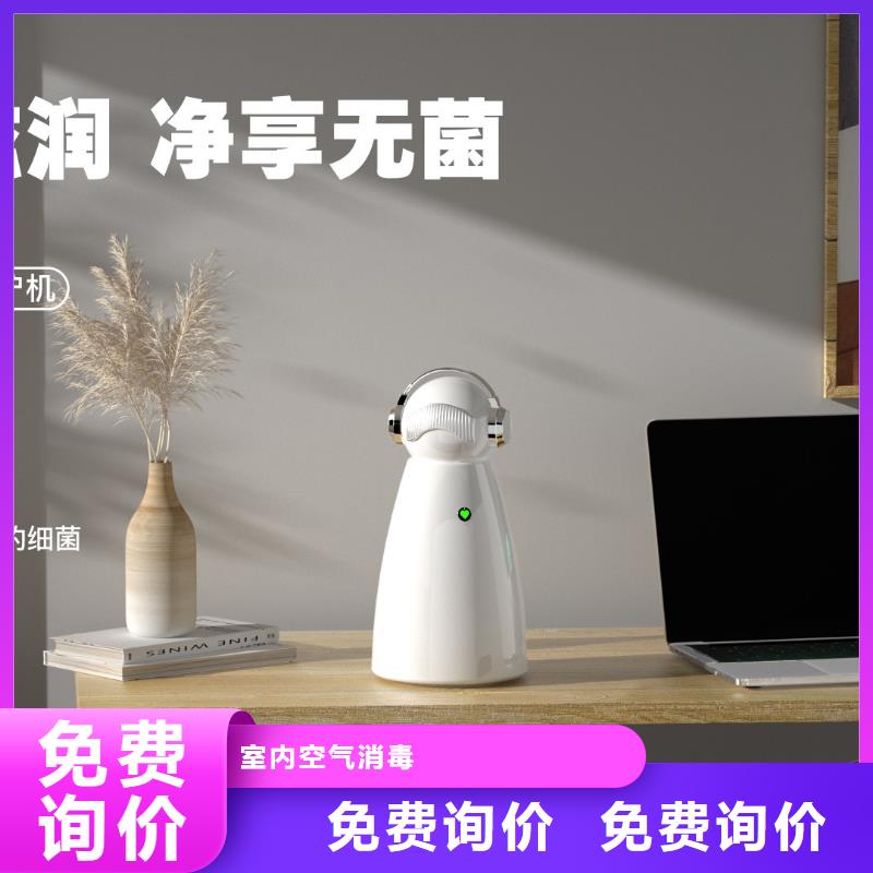 小白祛味王小白祛味王现货批发用的放心