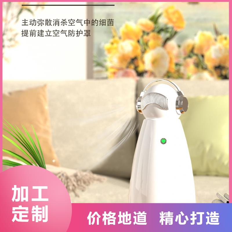 【深圳】家用空气净化器多少钱一台无臭养宠